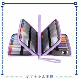 Sumnacon 202本入り PU 色鉛筆ケース 大容量 ペンケース ペンシルホルダー 色鉛筆 ペン 定規 消しゴム 文具収納 筆箱 シンプル 持ち運び