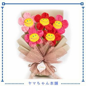 ぬいぐるみ 花束 ブーケの通販｜au PAY マーケット