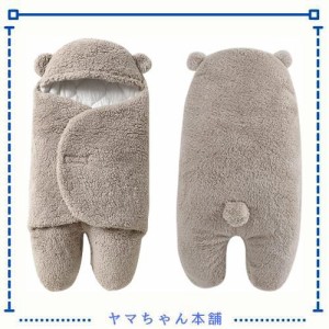 MOONMN ベビーおくるみ 赤ちゃんおくるみ 新生児おくるみ ベビー服 ベビー寝袋 出掛け 見た目は可愛い 冬 新生児着ぐるみ 抱っこ布団 足