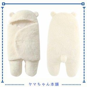 MOONMN ベビーおくるみ 赤ちゃんおくるみ 新生児おくるみ ベビー服 ベビー寝袋 出掛け 見た目は可愛い 冬 新生児着ぐるみ 抱っこ布団 足