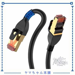 Lan ケーブル Cat8 10M、FURUI 26AWG 無酸素銅 屋外PE ジャケット、40Gbps、2000MHz 防水、防紫外線 ゲーム/ルータと互換性を持つ