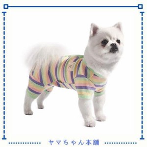 TONY HOBY 犬術後服 オス/メス別け 抗菌 皮膚保護 犬用パジャマ 自己設計 柔らかいコットン生地 伸縮性 全年用 犬の介護服 虹柄