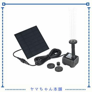 ソーラーポンプ 噴水ポンプ 7V 170L/H 太陽光で省エネ 池ポンプ 多結晶ソーラーパネル 散水キット付き 養魚池 庭園 プール 水中演出 観賞