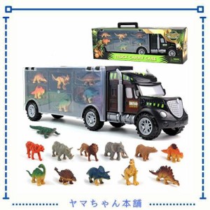 Fajiabao 恐竜 おもちゃ 恐竜 玩具 車 おもちゃ 子供 おもちゃ 男の子 知育玩具 6歳 おもちゃ 収納 恐竜 フィギュア 動物 フィギュア 3 4