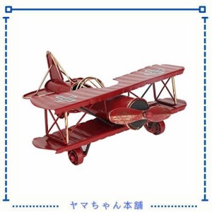 xuuyuu.. 飛行機モデル ブリキ 飛行機 レトロ飛行機 モデル 置物 飛行機 おもちゃ 誕生日 クリスマス 新年 プレゼント ギフト(レッド)