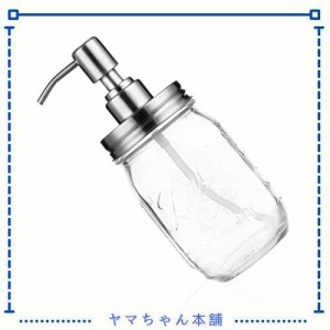 ZooYi ソープディスペンサー 透明のガラス ポンプをスペア 液体 シャンプー 洗剤用容器 ボトル 詰替え容器 台所 バス室 洗面所に適用