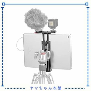 SmallRig タブレット用三脚ホルダーアルミ アルカスイスプレート＆1/4ネジ穴付き iPad Pro/iPad Air/iPad/iPad Mini用タブレットアダプタ