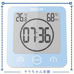 BaLDR 防水時計 ジタル時計 温湿度計 シャワー時計 温度計 湿度計 バスルーム 温湿度計 お風呂時計 温度湿度計 (ブルー)