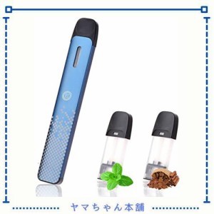 ECOCCO 電子タバコ vape ベイプ 本体 爆煙 Model2互換 バッテリー スターターキット大容量450mAh 互換セット ミントメンソール クラシッ