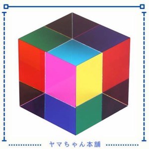 ZhuoChiMall ム カラーキューブ アクリル キューブ プリズム アクリル 立方体 半透明 滑らか 装飾用 心癒し 50mm