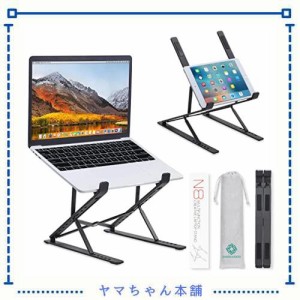 ノートパソコンスタンド SANQUUQOO【公式直営店】折りたたみ スタンド タブレット pc stand アルミ ノートPCスタンド 卓上 軽量 液タブス