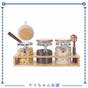 KKC キャニスター ガラス コーヒー 豆 保存瓶 食品保存容器 珈琲豆 麦茶 お茶 紅茶 密封びん スプーン付き 3個セット 800ML