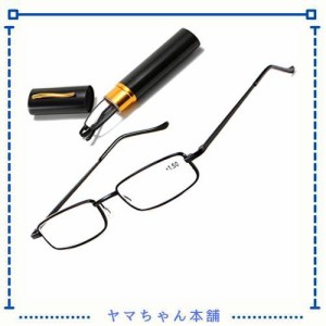 WENDA 超軽量 折り畳み可能な 携帯老眼鏡 含むボックス 男性 釣り 遠足 (？, 2.5)