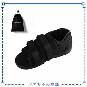 DEEYOTA ギプスシューズ 足関節装具 歩行補助 片足1足 左右兼用 術後シューズ 介護用 ケガ用 ギプス靴 27CM