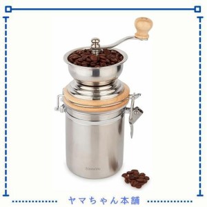 Easyworkz 手挽きコーヒーミル 気密キャニスター付き 調整可能ミルコア ステンレス鋼製 コーヒー豆グラインダー