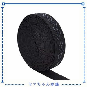 BENECREAT 全長9m幅25mm 黒色織ゴム 滑り止め 平ゴム 強い弾力 服 ベルト交換 裁縫用 手芸 手作り素材