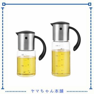 VKCHEF オイルボトル 醤油差し 液だれしない 200ml 300ml 醤油さし 調味料入れ ドレッシングボトル 調味料ボトル 耐熱ガラス 保存容器