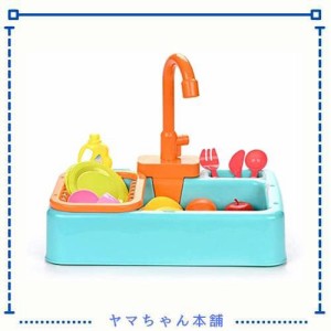 鳥用品 水浴び 水浴び容器 アクリルケ アクリルケージケース 浴槽ケージペット鳥風呂ハウス ペット用品 （自動シャワー ブルー）