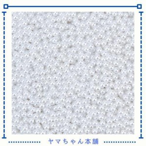 OLYCRAFT 約10000個 アクリル パールビーズ 1.5~2mm ホワイト アクリルビーズ 穴なし レジンクラフト ネイルアート ビーズ 光沢 丸玉 手