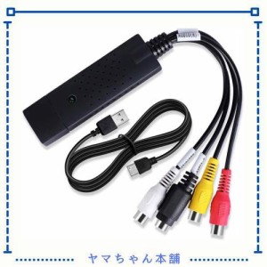 ビデオキャプチャー パソコン USB2.0 gv-usb2 RCA for PAL or NTSC dvd パソコンダビング ビデオ/ゲーム機/パソコン 取り込み アナログ音