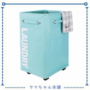 Caroeas 80L Pro Plus ランドリーバスケット ランドリーかご 洗濯かご 折りたたみ キャスター付き 撥水加工 ランドリー収納 おしゃれ 取