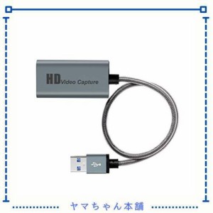 Mirabox キャプチャーボード ゲームキャプチャー USB3.0 ビデオキャプチャカード 1080P60Hz ゲーム実況生配信、画面共有、録画、ライブ会