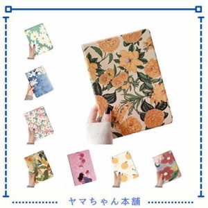 可愛い iPad Mini5 mini4 ケース 花柄 iPad mini 5 Mini 4 カバー ペンホルダー付き Apple Pencil 収納 女性 人気 アイパッド ミニ5 ミニ