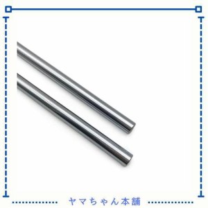 2個入り 8X250mm 直線運動ロッド 線形軸 光軸 8mmリニアモーションロッド、リニアベアリング 、リニアローラーベアリング 3dプリンター部