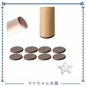 LYGGIE？すべり止めシリコンマット 円形 ブラウン （5CM×8PCS) 滑り止めシート 家具保護パッドキズ防止・防音 ソファ滑り止め ソファー 