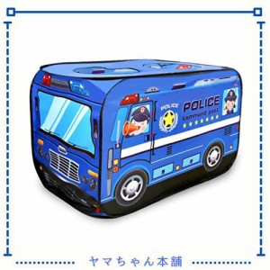 Ansimple 子供用テント 子供用ボールハウス 秘密基地 屋内遊具 専用収納袋付き キッズ 幼児 ベビー用 折りたたみ ワンタッチ 軽量 室内 