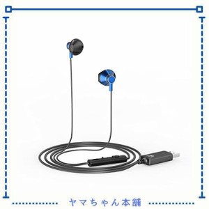 okcsc U200 ヘッドセット USB マイク付きイヤホン 有線 音量調節 全指向性 テレワーク Zoom用 web会議用 在宅勤務 ボイスチャット PC 対