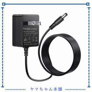 Punasi カシオ ラベルライター ネームランド ACアダプター ADA95100L CASIO用のACアダプター PSE認証 9.5V 1A 充電器 KL-P40WEなど対応 