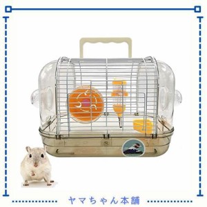 Gifty ハムスター ケージ 4点セット ゴールデン 飼育 ゲージ 回し車 小動物 お出かけ キャリー ハリネズミ ジャンガリアン