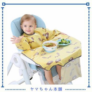 [MINGYI TECH] 食事用エプロン 子供 長袖エプロン お食事エプロン長袖 ベビーエプロン 食事用スモック防水エプロン 離乳食エプロン 保育