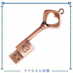 「日本直送」 オモシロUSBメモリ 面白い 金属古銅 ハート型 鍵 USBメモリ USB2.0フラッシュドライブ 両用タイプ (64G)