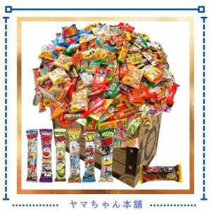 駄菓子 お菓子 詰め合わせ うまい棒 お楽しみセット ５０種５５点 箱 お誕生日 イベントやパーティー 子どもたちがデコって遊べるわくわ