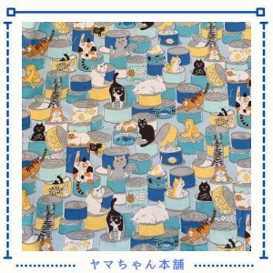 100％綿 可愛い猫柄プリント生地 3色 パッチワーク 手作り布 服の生地 手芸用 幅150cm平織 (ライトブルー背景 100cm)