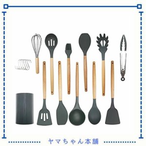 hiino kano キッチンツール セット 調理器具 12点/9点セット 一人暮らし 台所用品 新居祝い 母の日プレゼント 耐熱 耐久性 木製ハンドル 