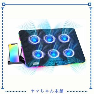 冷却ファン ノートパソコン用 冷却パット 冷却ファン macbook pro 冷却 ６つファン 強力 冷却ノートクーラー 低騒音25dB 7段階高さ調整 