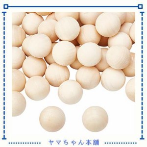 PandaHall 直径24〜25mm ラウンドビーズ 約48〜50個 木の丸いボール DIY 装飾的な木製のクラフトボール 未塗装 木製の球 穴なし 未染色