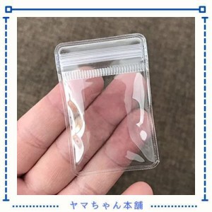 100枚入 ジュエリー袋 pvc アクセサリー 袋 ジップ パッキング ビニール 変色防止 クリア ミニ ジッパー付き袋 密封 包装袋 抗酸化 チャ