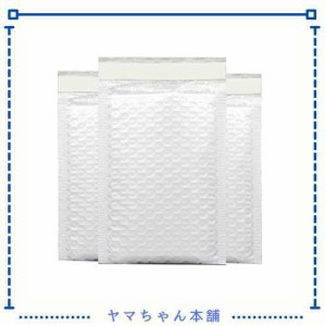 クッション封筒防水小物 アクセサリー用 XSサイズ 20枚入 外寸120x160mm 内寸100x160mm 白 エアキャップ付き郵送用封筒袋 梱包用気泡入り