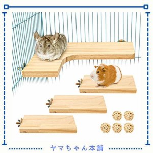 3点セット ペット用品 小動物 L字型 木製コーナーステージ ハムスターのステップ 踏み台 シマリス モモンガ チンチラ 飼育ケージ内装 足