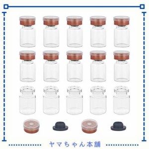 OLYCRAFT 50個 バイアル瓶 5ml ガラス瓶 ミニガラスボトル ミニボトル ガラス製小瓶 ガラス瓶 透明 バイアル小瓶 ゴム栓蓋付き 小物入れ 