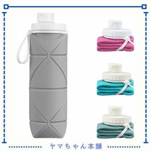 折りたたみ ボトル シリコン折りたたみ式ウォーターボトル 携帯用スポーツ水筒 登山大容量防水/耐熱屋外環境保護ウォーターボトル 自転車