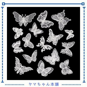 ワッペン 刺繍蝶々 MUNCVY レース生地 縫製 フラワー DIY 服 工芸品の装飾 バッグ 靴 帽子 飾り アクセサリー アップリケ モチーフ ベー