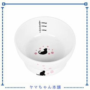 Pknoclan 脚付フードボウル 猫柄ウォーターボウル 猫食器陶器 食べやすい猫えさ皿 水飲みボウル、吐き戻し防止 洗いやすい、小型犬にも