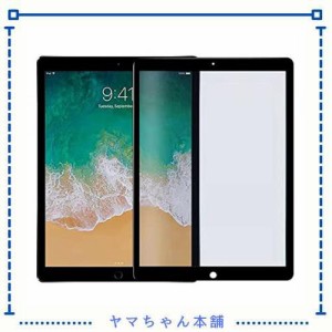 【アンチグレア】【最先端PMMA複合素材】iPad Mini 4 / 5 アンチグレア保護フィルム 隅浮き防止 取扱簡単 気泡レス 極薄 指紋対策 高光沢