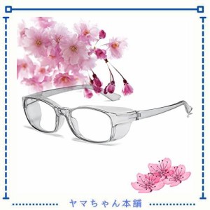 [TongTang] 花粉メガネ ゴーグル 曇り止め ブルーライトカット 紫外線 粉塵 飛沫 にも対策 UV400 保護めがね 伊達眼鏡 曇らない 軽量 花