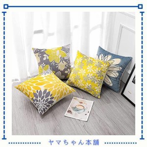 OTOSTAR クッションカバー 北欧 4枚セット 45×45cm ベルベット 可愛い おしゃれ 柄 チャック モダン 家庭装飾 飾り インテリア ソファー